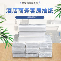 立得惠 原木浆抽纸100抽/包 150包/箱 单位:1箱