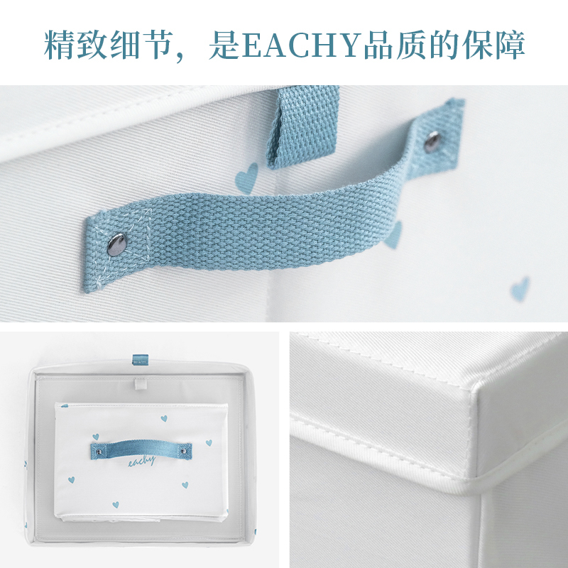 收纳箱布艺衣柜收纳盒整理箱衣服衣物储物箱牛津布家用可折叠箱子 彼得白 特大号:50*40*30cm