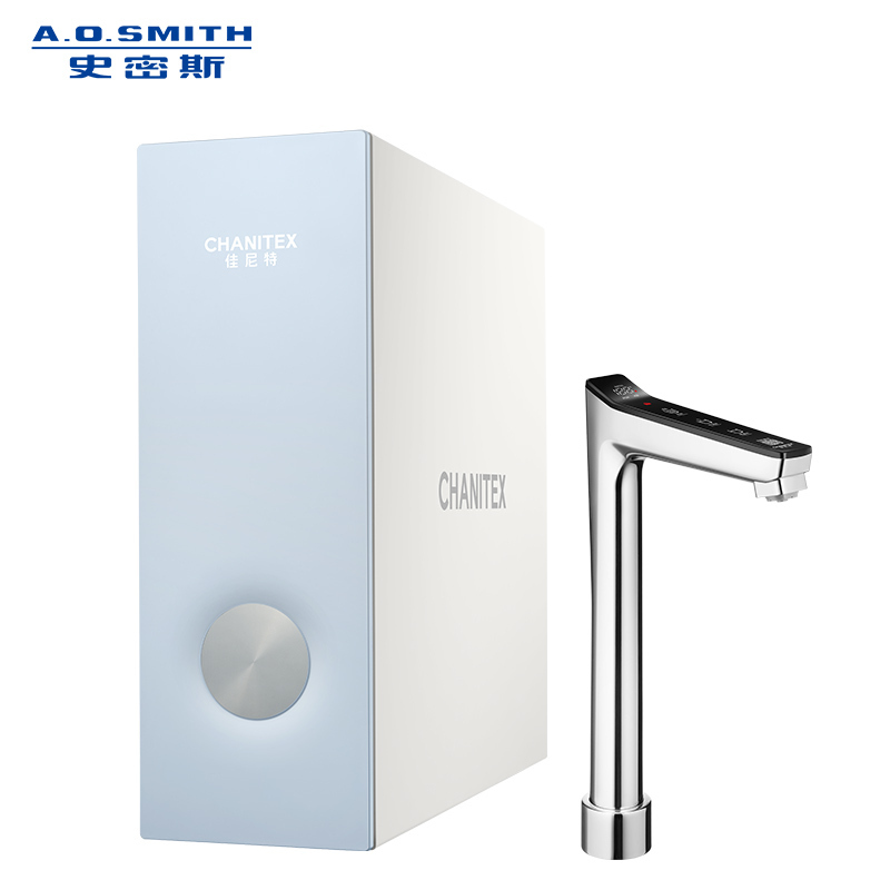 A.O.史密斯佳尼特加热净水器 加热直饮一体机CDR2000S1