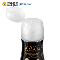 开米kami猫咪专用液体清洗剂除臭剂宠物kaka猫咪清洁用品350g瓶装