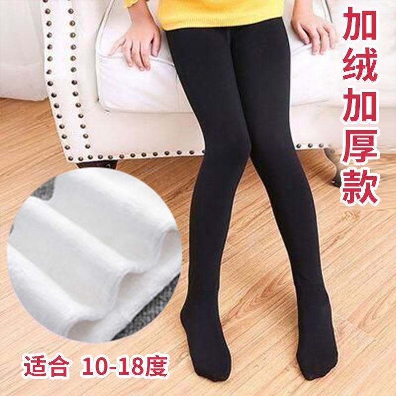 抗起球春秋冬儿童连裤袜女童打底裤袜白色舞蹈袜宝宝丝袜加绒加厚莎丞图片
