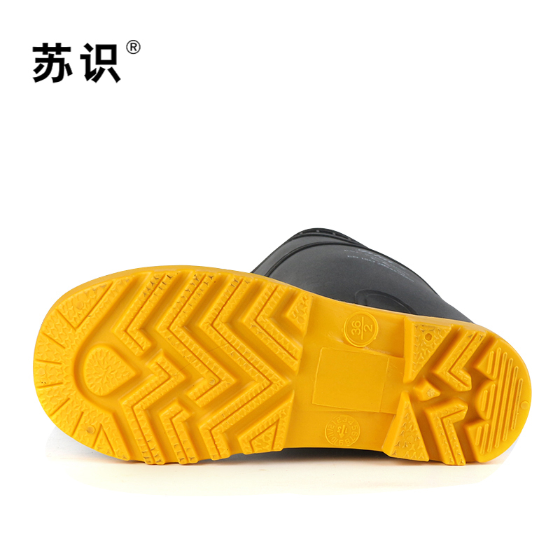 苏识 S-S046 防砸耐酸碱耐油水耐腐蚀防化靴劳保靴高筒(计价单位:双)黑