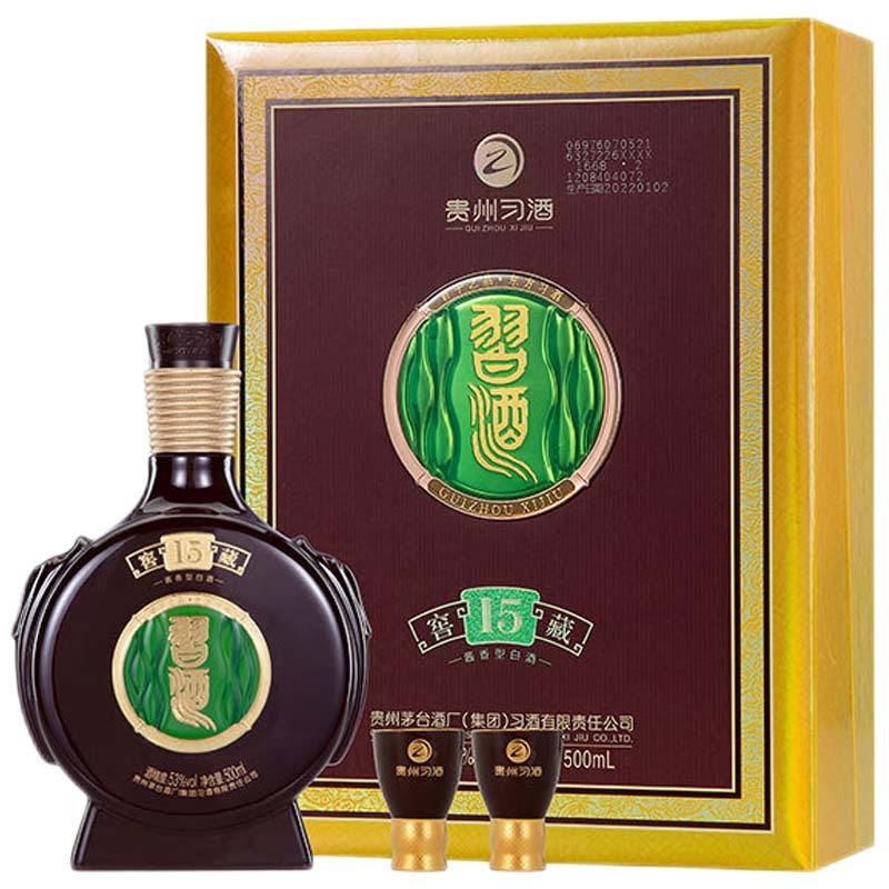 贵州习酒 窖藏十五年 礼盒装 53度 酱香型白酒 500ml 单瓶装