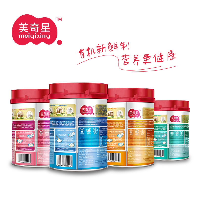 美奇星(唯新)果蔬多维有机营养米乳225g