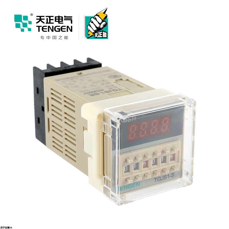 天正电气TGJS1导轨式380VAC 5A220VAC0.01s~9999h 1C/O 03040180016时间继电器