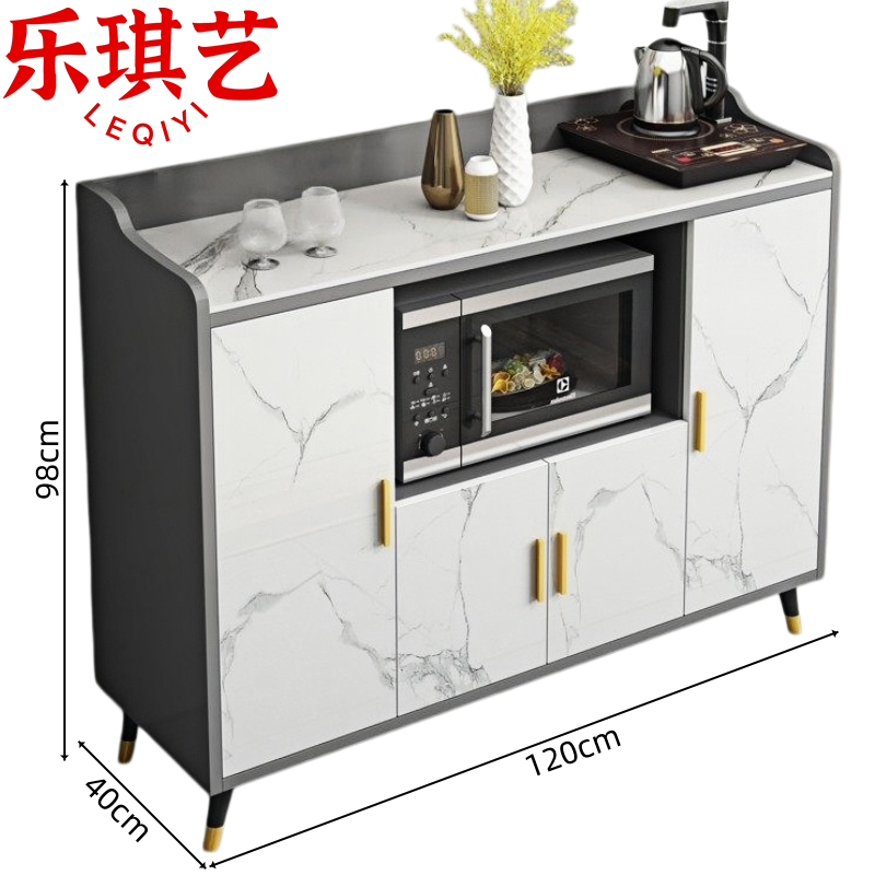 乐琪艺 餐边柜四门台