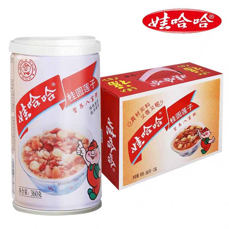 桂圆莲子八宝粥360g*12罐整箱 早餐速食粥