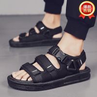 2023新款男鞋夏季男士一字拖两用凉鞋韩版防滑拖鞋室外沙滩鞋男潮 930黑底黑带基础款 43