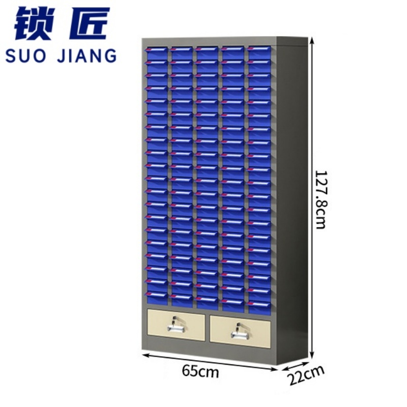 锁匠 工具柜高清大图