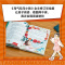 [5册]淘气包马小跳16-20 [正版]淘气包马小跳文字版全套任选29册全集彩图升级杨红樱书三四五年级小学生第一二季儿童