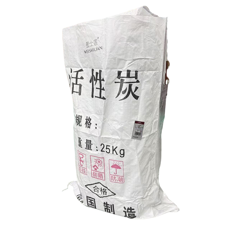 围士莲 柱状活性炭 碘值800/4mm 25kg 袋高清大图
