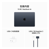 24款 MacBook Air 15.3寸 M3 笔记本电脑 8核中央处理器和10核图形处理器 16G 256G 午夜色