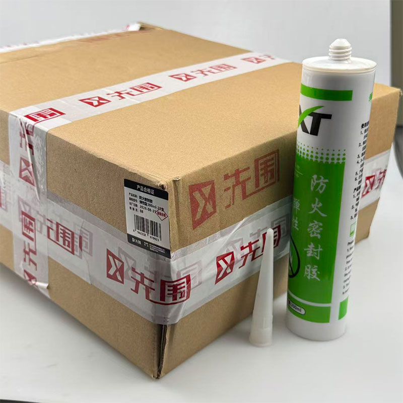 先围 防火密封胶 弹性型300ml-25支 箱高清大图