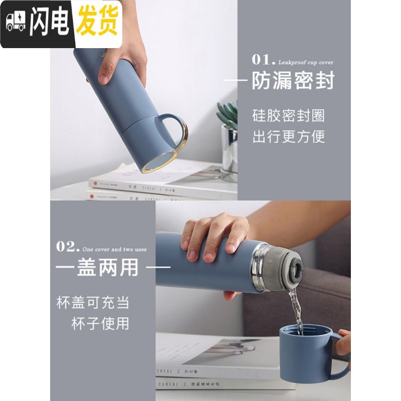 三维工匠保温水杯子瓶女大容量简约小学生可爱便携创意个性潮流带盖可喝水 灰色保温杯