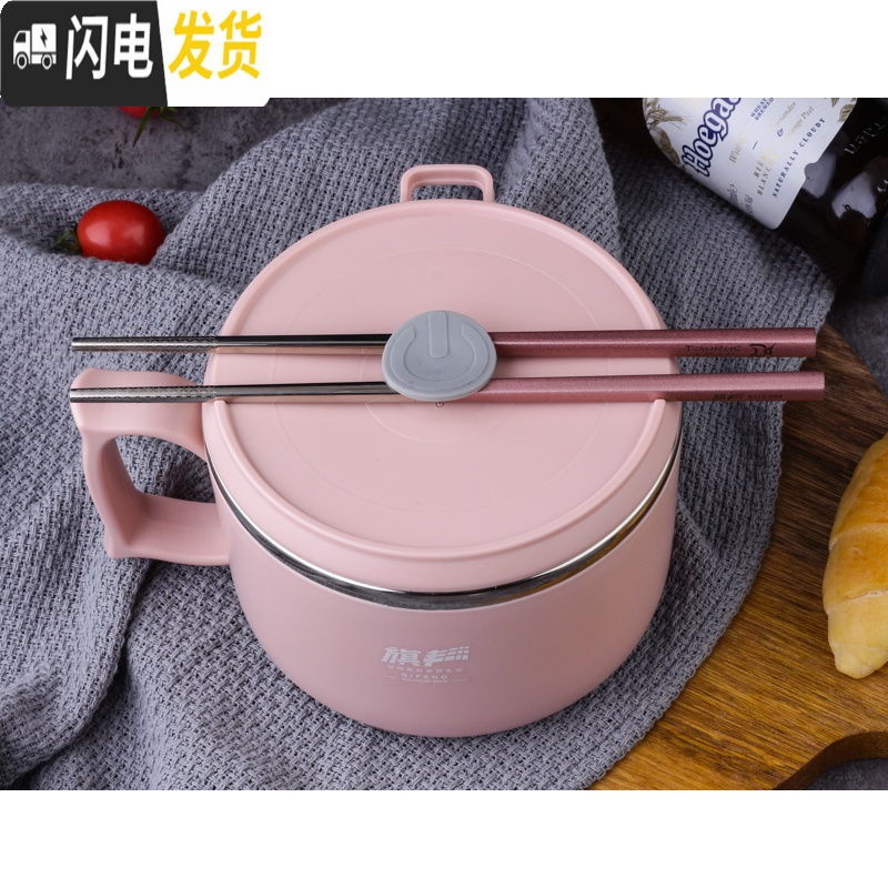三维工匠304不锈钢保温饭盒圆形1人便当餐盒上班族便携饭缸小学生防烫带盖 北欧绿(1000)+304叉勺高清大图