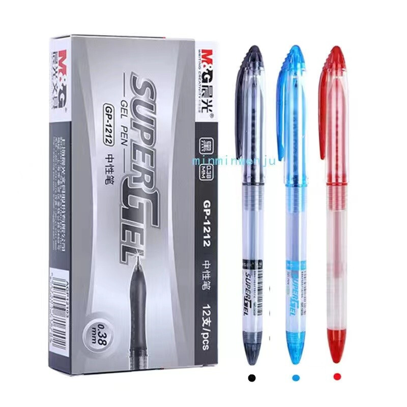 晨光创意桌面整理神器多功能文件夹立式设计办公收纳好帮手高清大图
