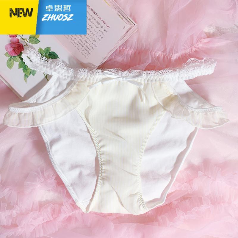日系少女内裤女女生性感飞边雪纺荷叶边棉蕾丝花边胖次可爱卓思哲视频