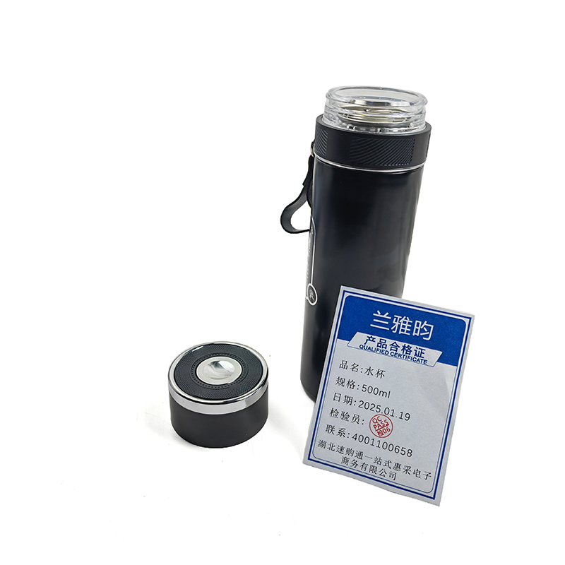 兰雅昀 水杯 500ml 个高清大图
