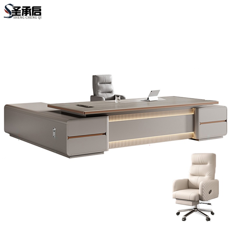 圣承启 电脑桌 2.2米+椅张