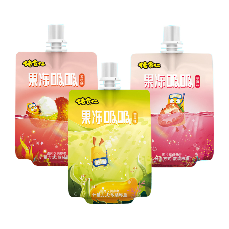 佬食仁 吸吸果冻480g 可吸果冻布丁整件混合口味装网红零食