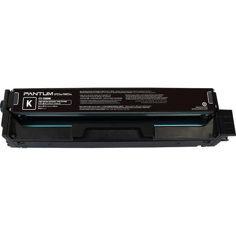 奔图/PANTUM CTL-2000HK 墨粉 3500页 1支高清大图