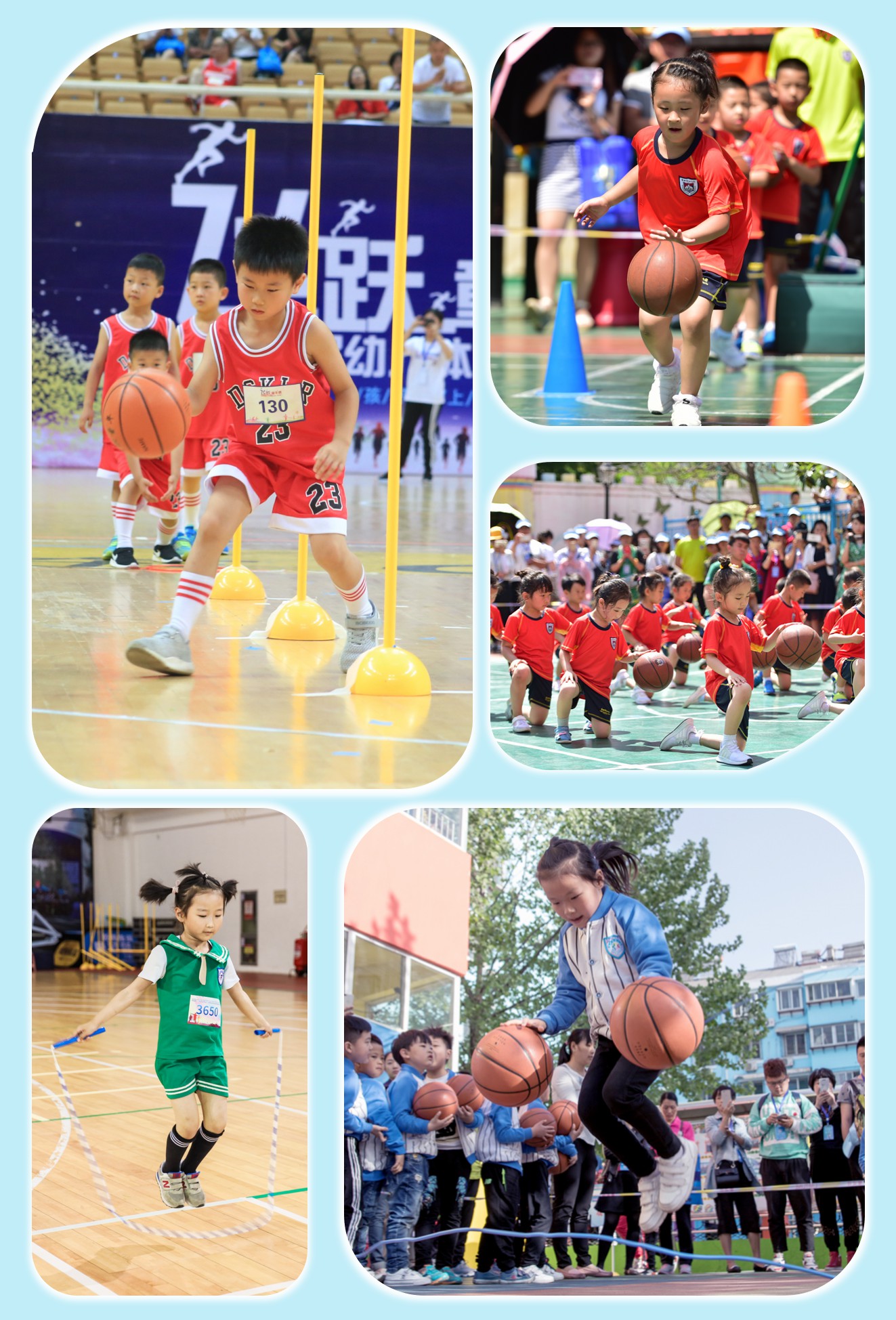 幼儿园篮球游戏+幼儿花样跳绳整体解决方案(160节课程+入园培训+体质测评评价+200种器材)高清大图