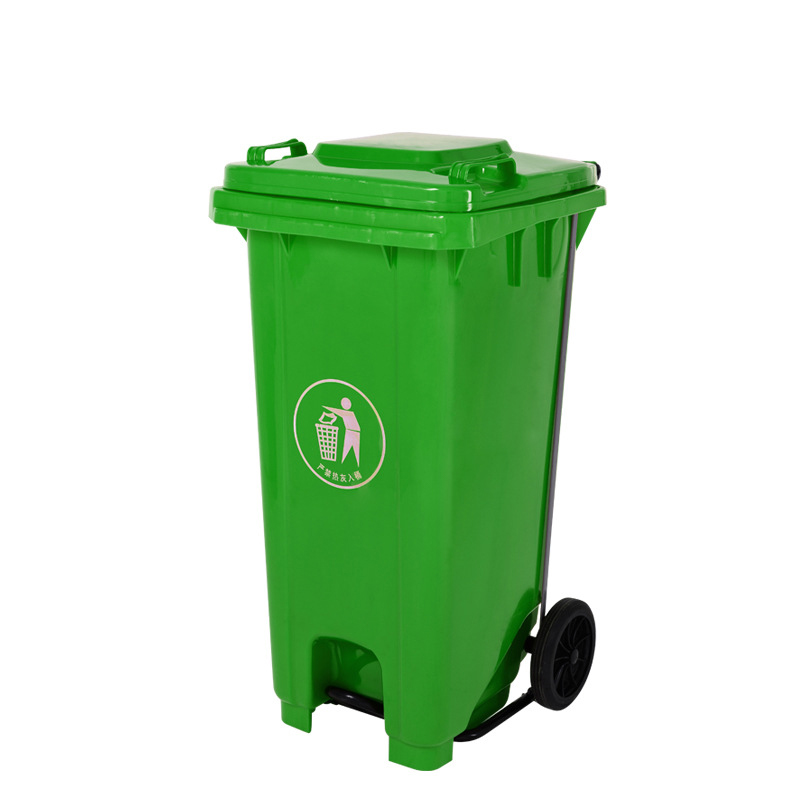 厂家直销塑料脚踏垃圾桶中间脚踏款学校医院社区街道酒店 65L