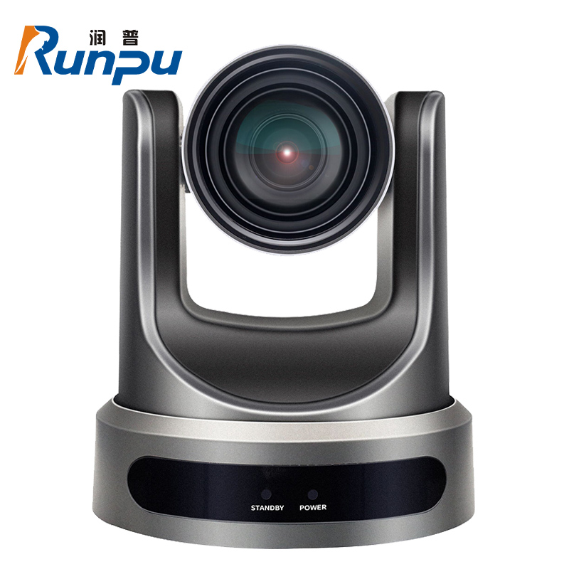 润普视频会议摄像头HDMI/SDI接口/ 12倍变焦教育录播/主播直播高清会议摄像机RP-HSW60-12