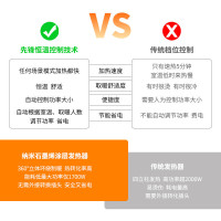 先锋电暖桌家用进口岩板智能取暖桌双层升降电炉桌长方形烤火家用取暖茶几语音遥控智能恒温多功能烤火炉烤火桌茶几
