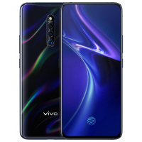 vivo X27 Pro 黑珍珠 8GB+256GB 全面屏拍照游戏手机 透明式升降摄像头 全网通4G手机