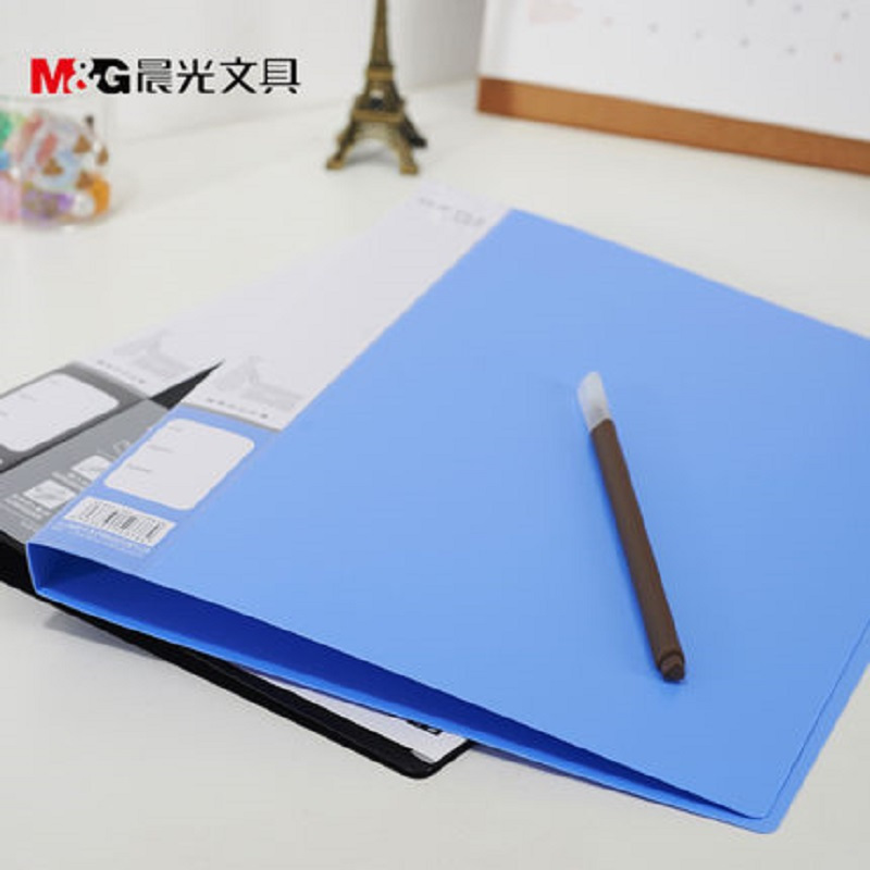 晨光(M&G) 新锐派系列ADM95090 新锐派长押夹 235*310*18mm 单本装 黑色