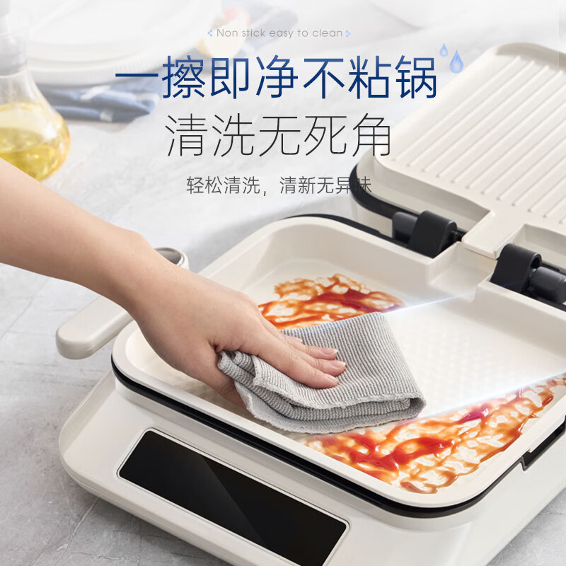 摩飞电器(Morphyrichards) MR86010 氟钛瓷电饼档1800w(单位:台) 椰奶白高清大图