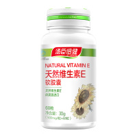 汤臣倍健R天然维生素E软胶囊 500mg/粒*60粒