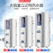 奥克斯(AUX)SMS-200LA-1电热水器 200升1级能效大容量家用商用立式储水式中央供水热水器5000W 带安装