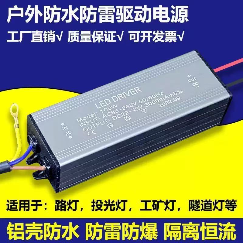 苏宁宜品LED光源金属材质1级能效220V高亮节能照明高清大图