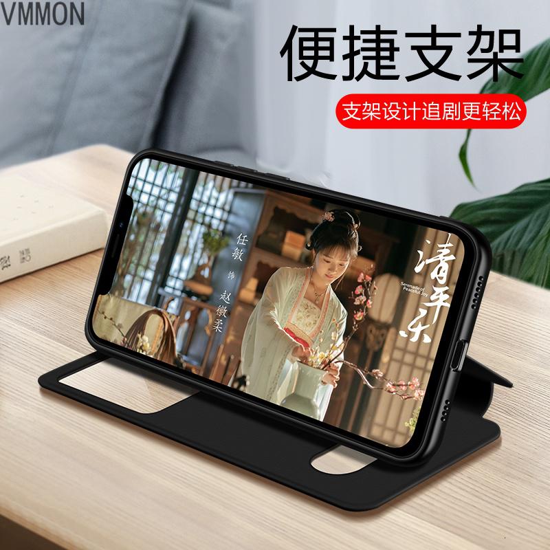 VMONN苹果13手机壳 iphone13promax保护套翻盖式皮套13pro全包防摔男女新款5g版mini外壳硅胶超高清大图