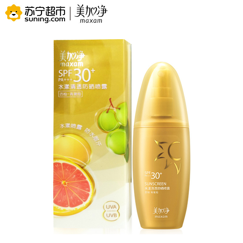 美加净MAXAM水漾清透防晒喷露80mlSPF30+PA+++
