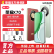 荣耀X70 8GB+256GB竹韵青 5G智能手机 AI手机 8300mAh大电池学生新款美颜拍照