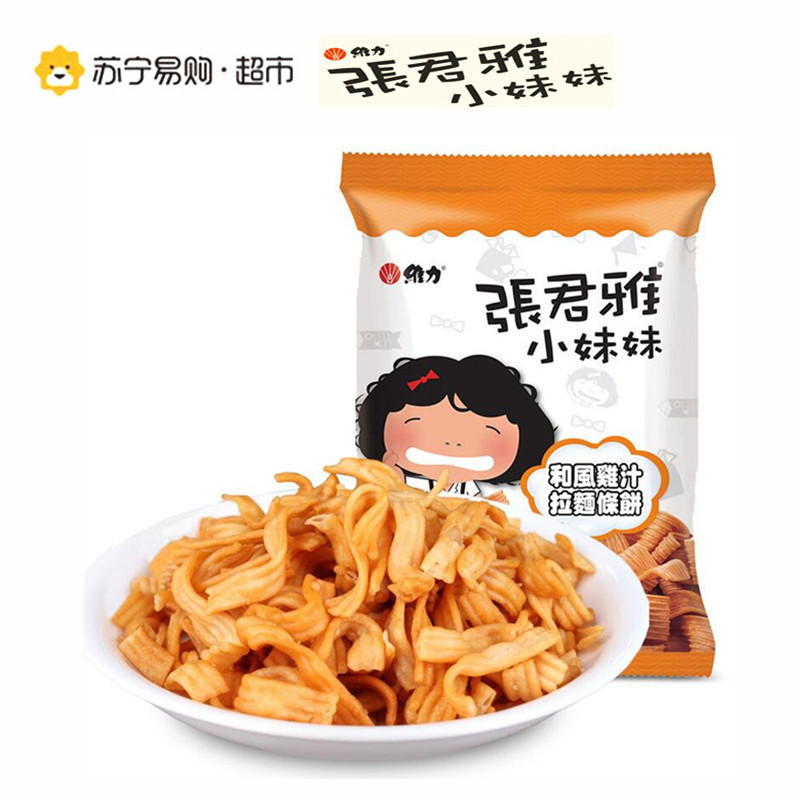 张君雅小妹妹和风拉面条饼 65g/袋