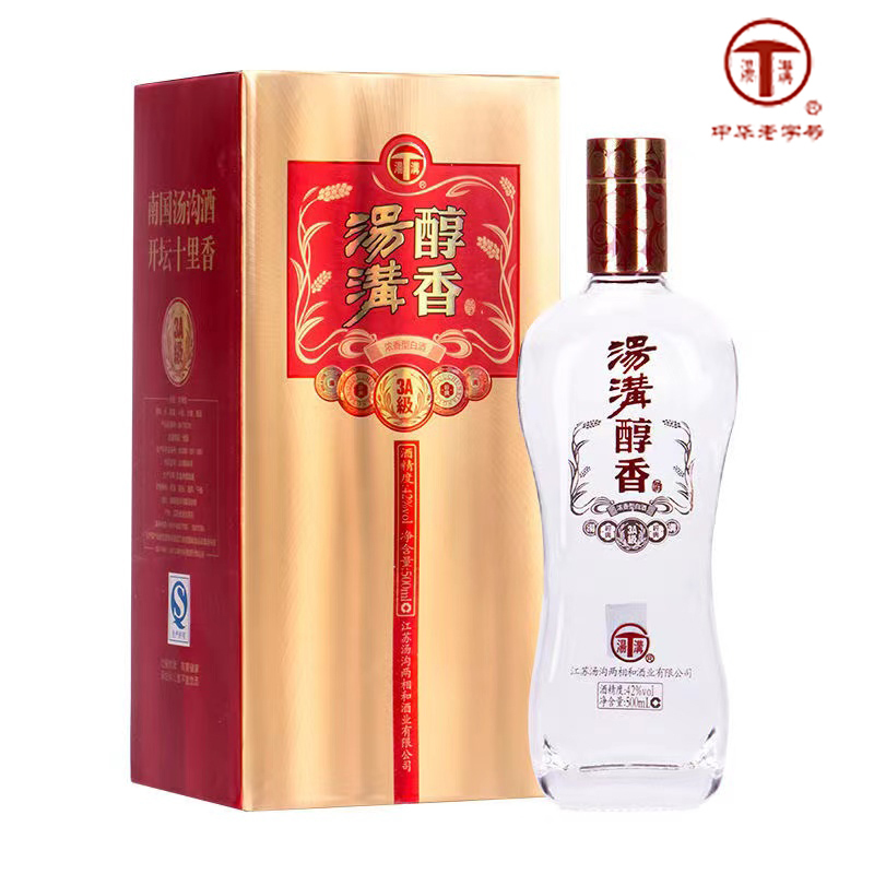 汤沟酒 醇香3A 浓香型白酒 42度 500ml 单瓶装 (2瓶1个礼品袋)