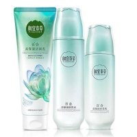 相宜本草百合高保湿套装(洁面乳130g+润养水150ml+润养乳120g)