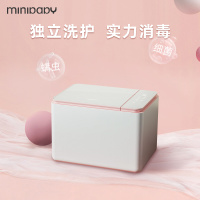 迷你宝贝(MINIBABY)MINIS80L杀菌除螨款玲萌粉内衣裤洗衣机全自动袜子高温煮洗小型清洁内裤机
