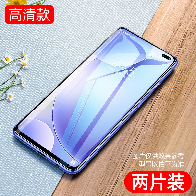 适用于红米k30钢化水凝膜k30pro红米k20手机pro膜5g版全屏覆盖redmi10x/9a/9抗蓝光k30纪念版p