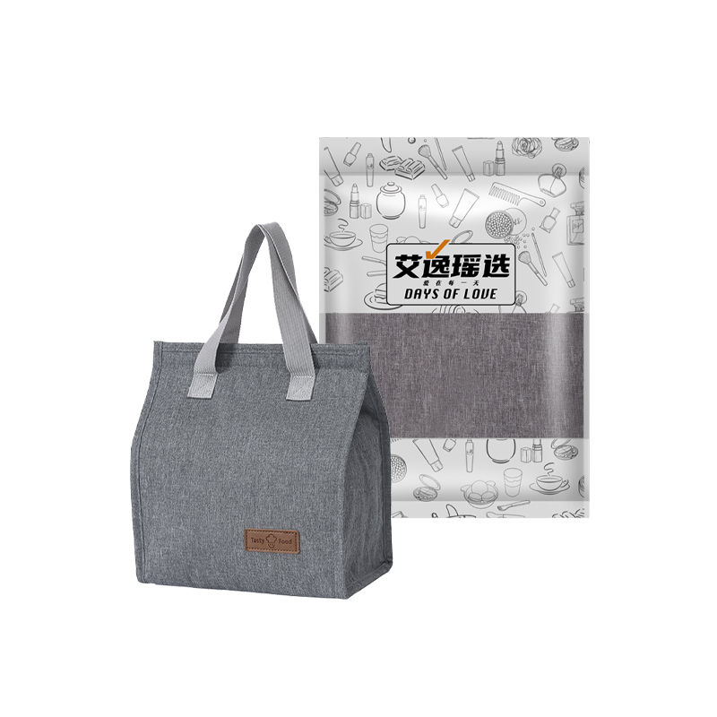 艾逸瑶选逸出行臻味极简餐包SN-1806 三层保温 长效保温 持久锁鲜 轻巧大开口!