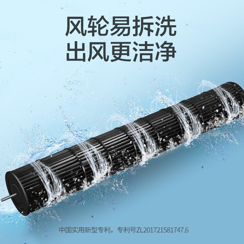 格力塔扇 5档风速 风轮可拆 清洁便捷 FL-09X62Bhc 白+黑色 电风扇落地电扇