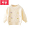 可莉允女宝宝秋冬套头毛衣女童甜美洋气外穿针织衫小女孩打底加绒毛线衣