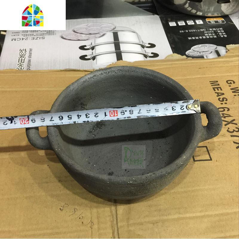 贵州手工安顺粗砂砂锅土沙锅小砂锅砂碗瓢土砂锅砂锅粉鸡1个 FENGHOU 16cm双耳小砂锅深6cm左右煲