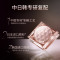 COLORKEYcolorkey珂拉琪 小雾镜散粉雾光蜜粉C01 羽雾白(透明哑光,油皮友好)