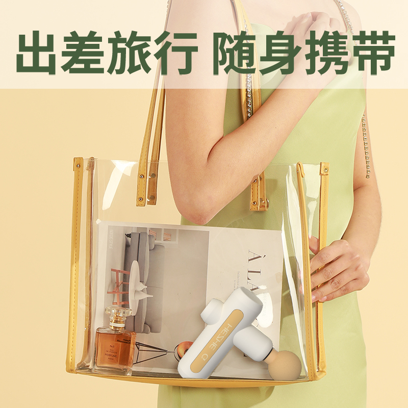 和正筋膜枪象牙白升级款肌肉放松身体按摩器按摩枪运动健身HZ-JMQ-2
