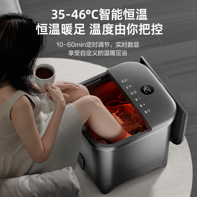 海尔(Haier)注水式足部按摩器HQY-J352B基础款 无脚轮高清大图